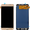 Afficheur Samsung J7 PRIME